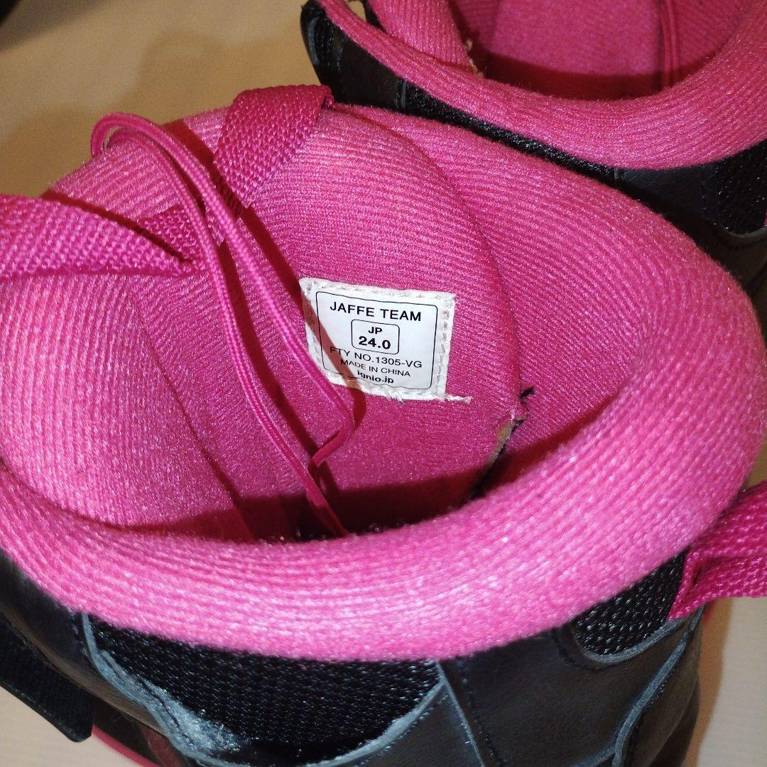 【美品】スノーボード３点セット　ジュニア向け　１３０cm 　２4cm