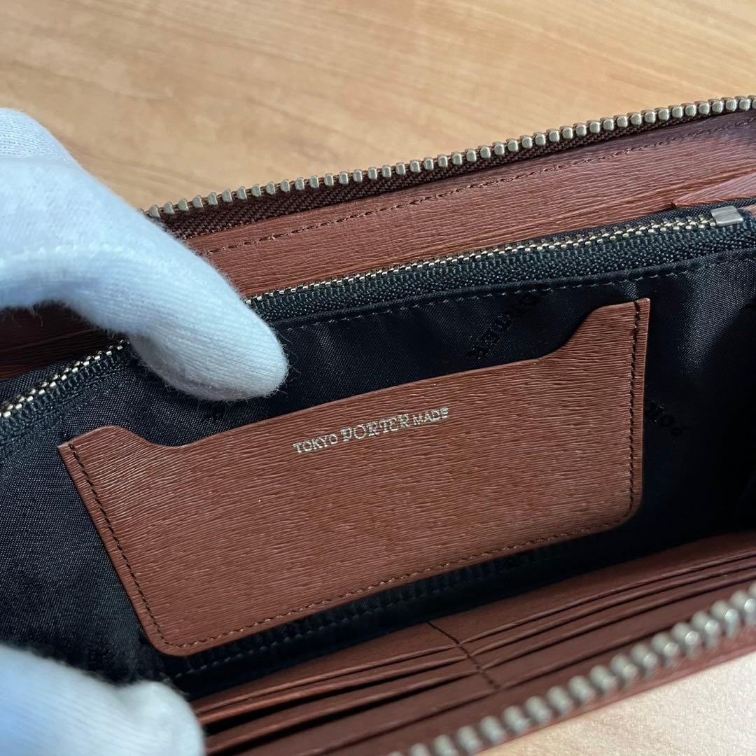 【未使用品級】PORTER CURRENT LONG WALLET