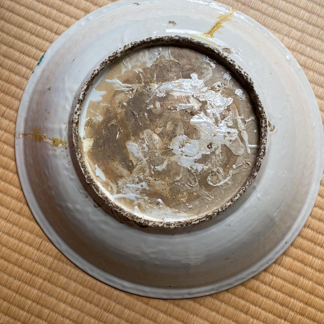 大皿（直径39.5cm）　明後期