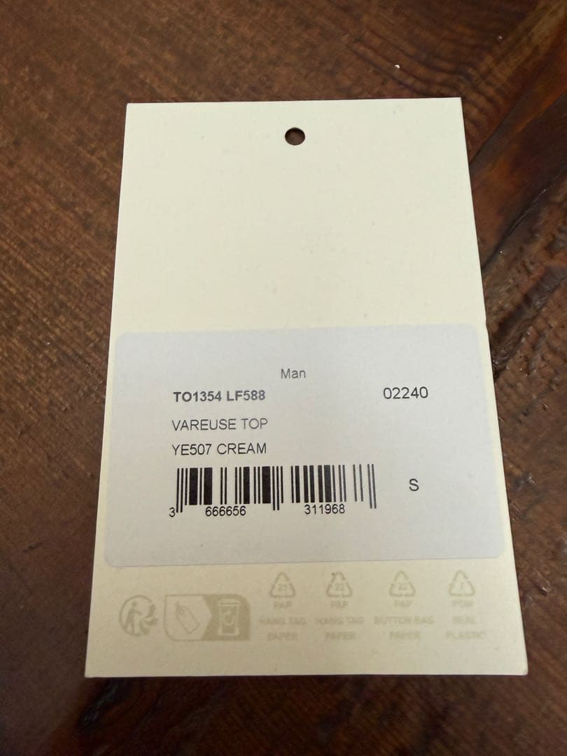 LEMAIRE 25SS VAREUSE TOP CREAM サイズS