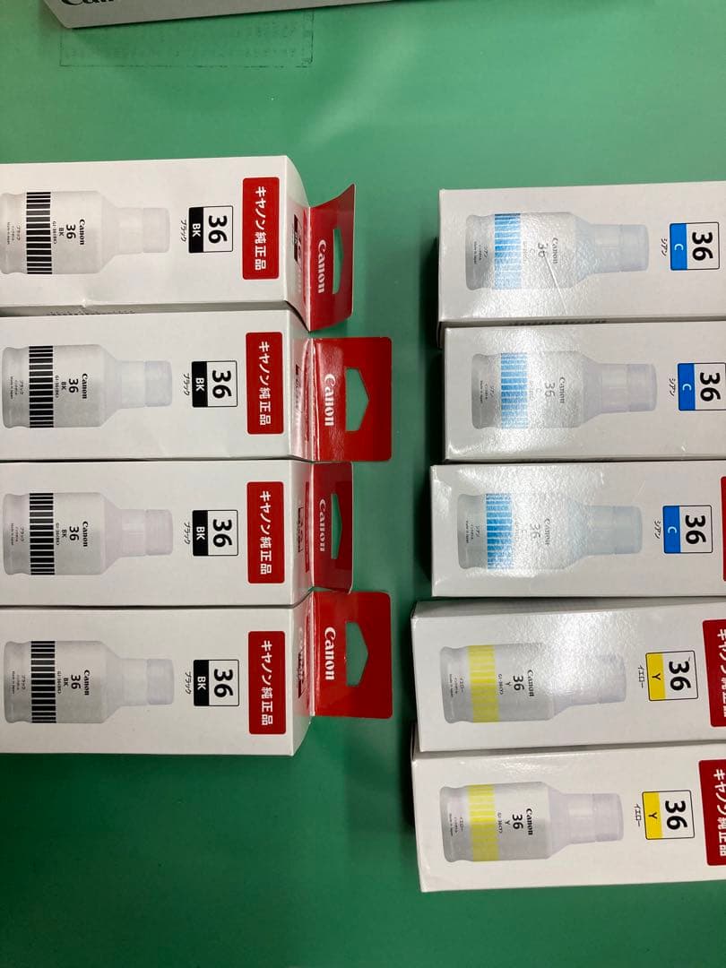 【まとめ売り】キヤノン　インク