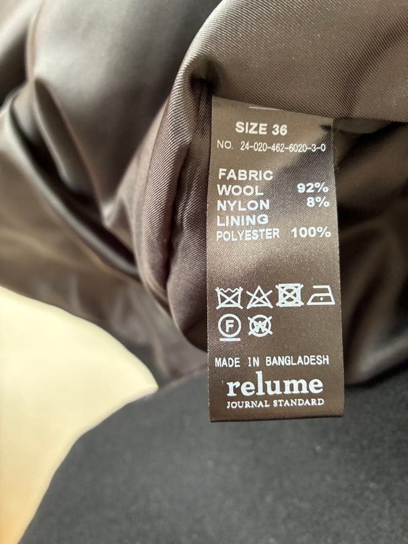 JOURNAL STANDARD relume ウールモッサWブレストコート