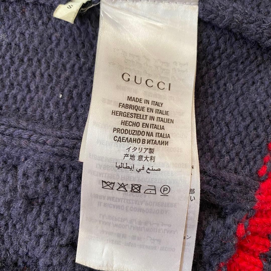 GUCCI ウール ケーブルニットカーディガン 紺 S