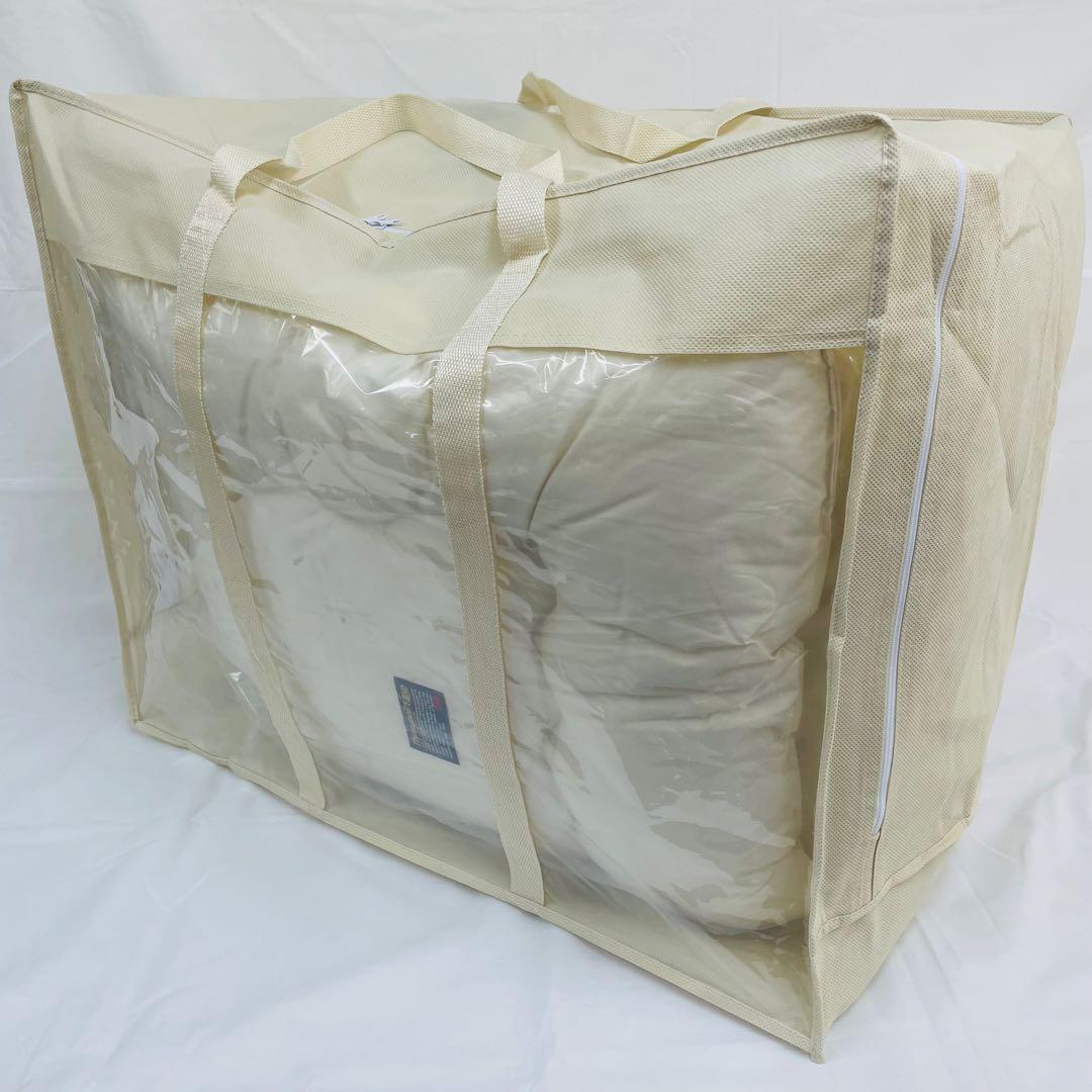 シンサレート ウルトラ 掛布団 シングル 日本製 防ダニ 抗菌防臭 アイボリー