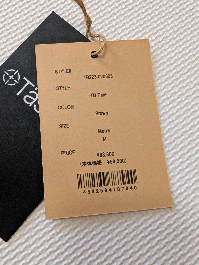 ティートンブロス　上下セット　TBジャケット　TBパンツ　M