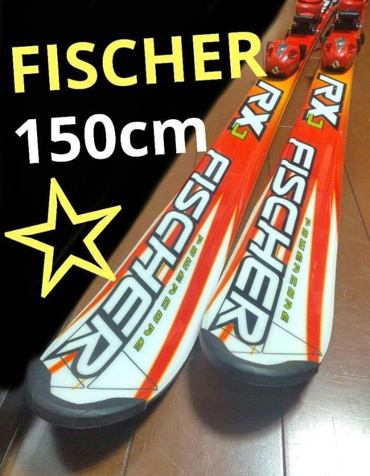 【NORDICA☆】25/25.5cm スキーブーツ☆ 送料無料！