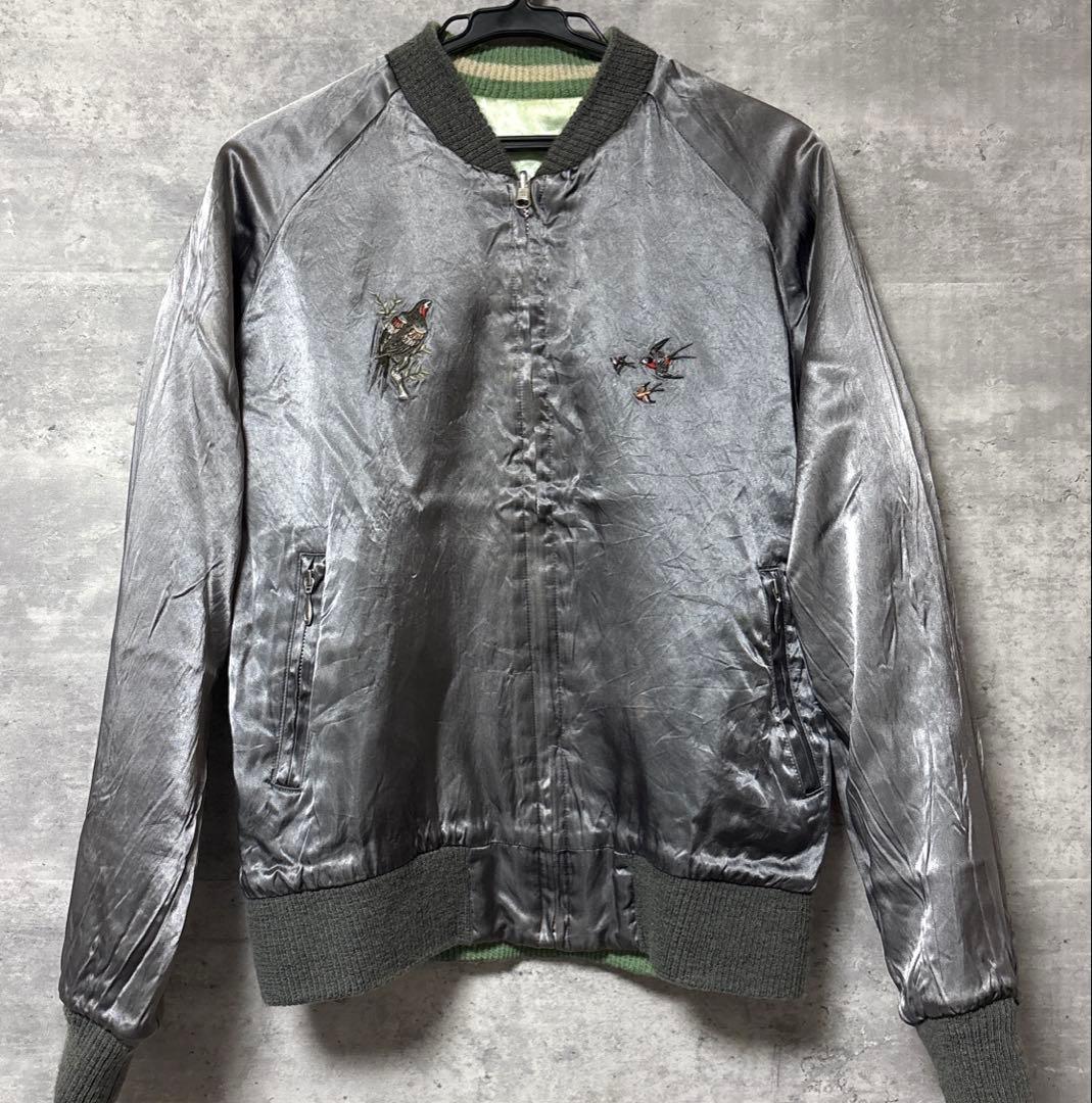 【美品】OZONE ROCKS リバーシブルスカジャン