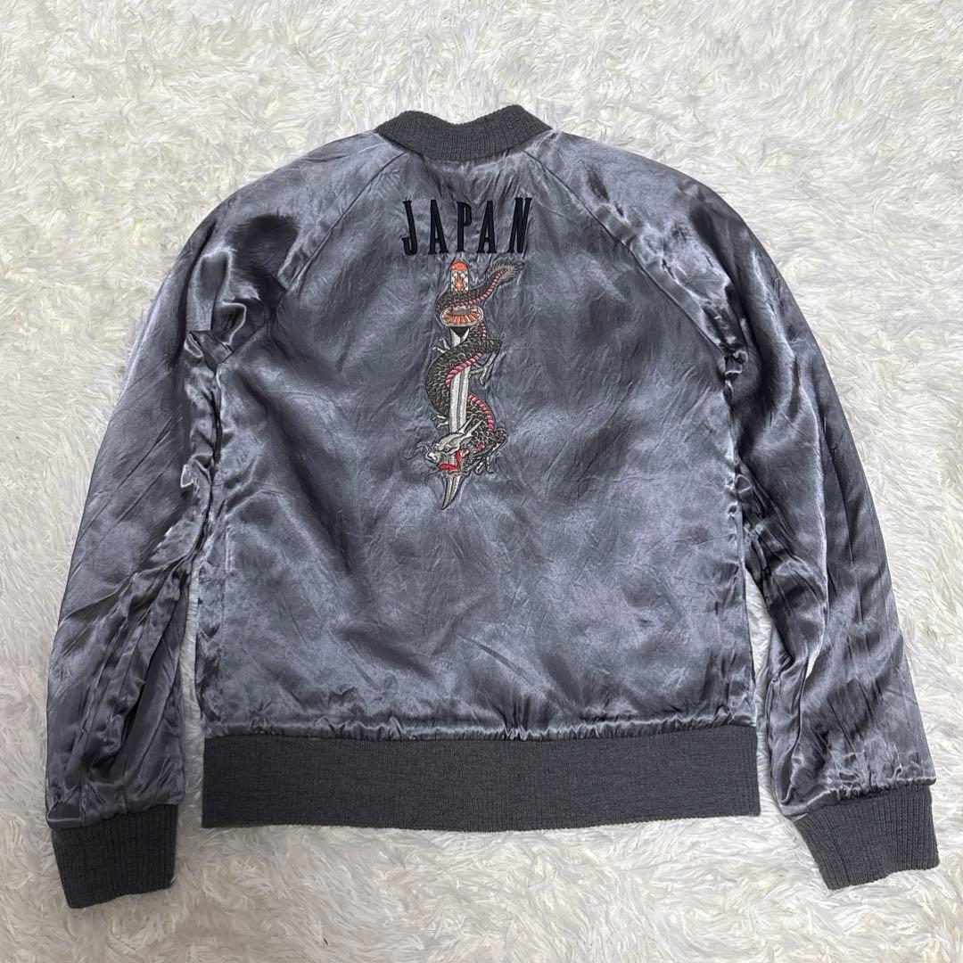 【美品】OZONE ROCKS リバーシブルスカジャン