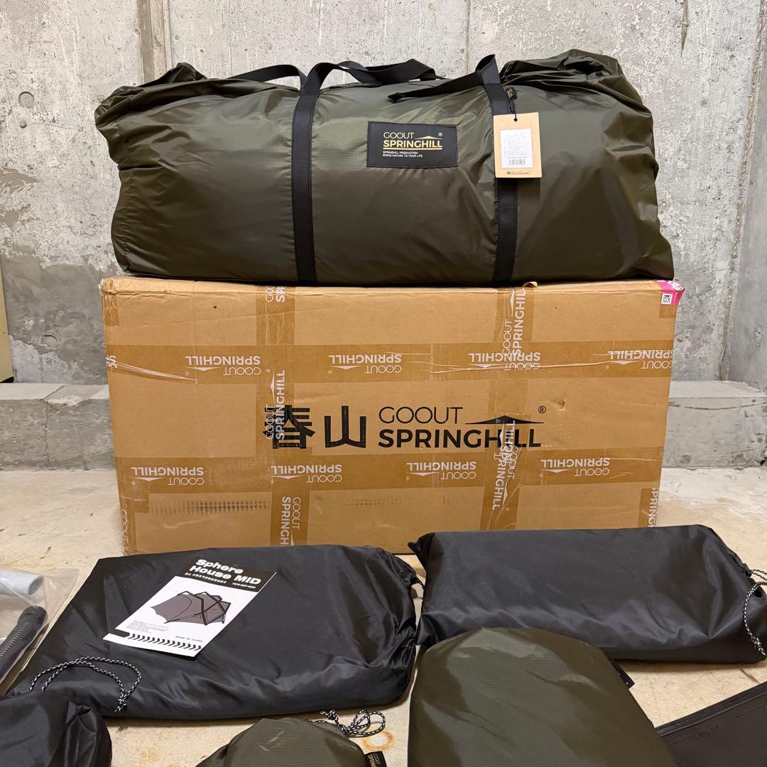 【新品未使用】GOOUTSPRINGHILL　エアドームテント（グリーン）