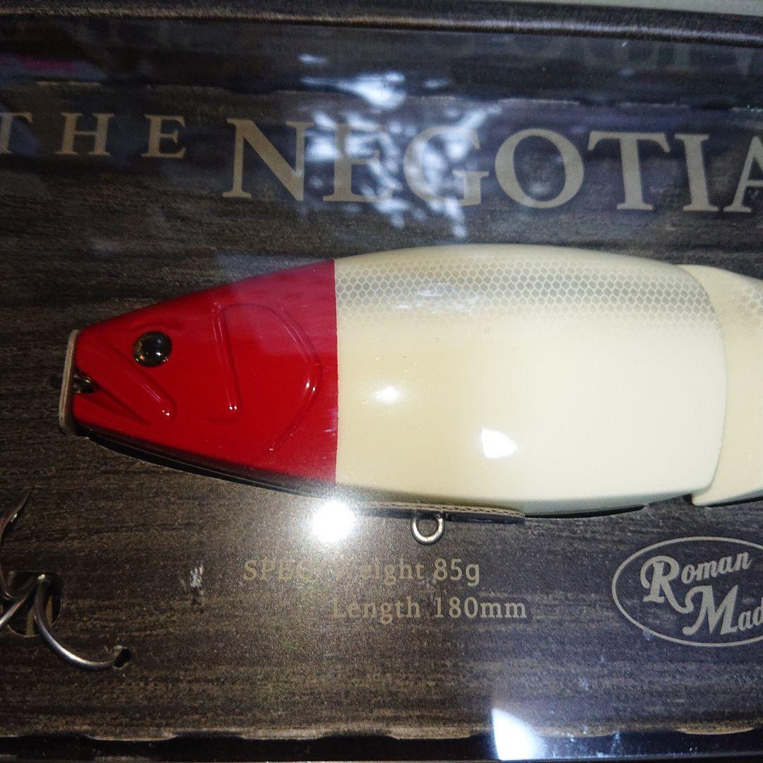 ロマンメイド ネゴシエーター レッドヘッド