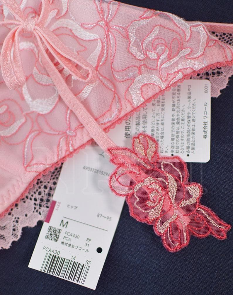 D70Mセット　ルジェ　リボンブラ　ローズピンク