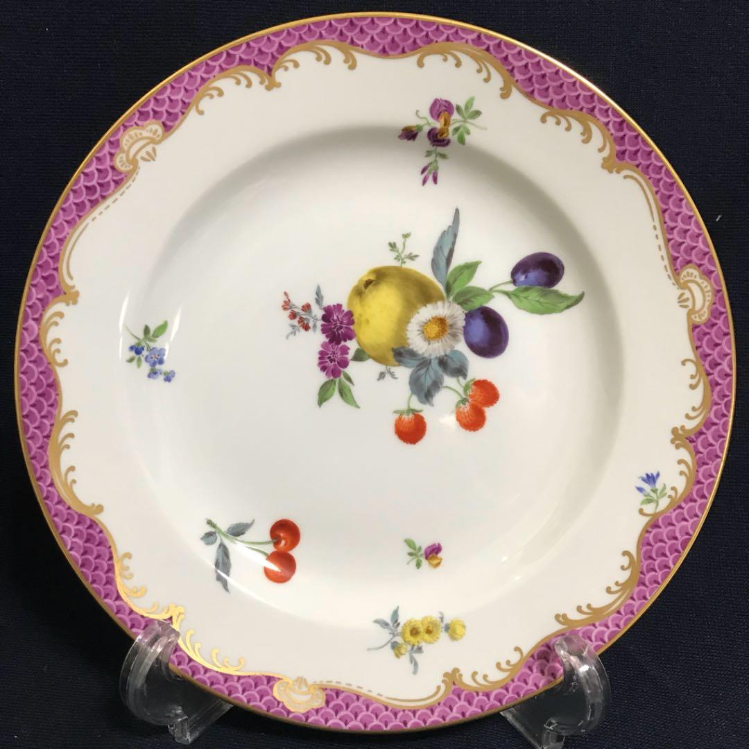 マイセン  超希少 鱗紋 ピンクスケール