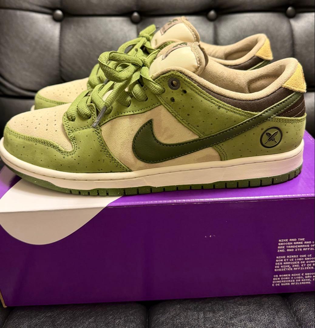 Yuto Horigome × Nike SB Dunk Low