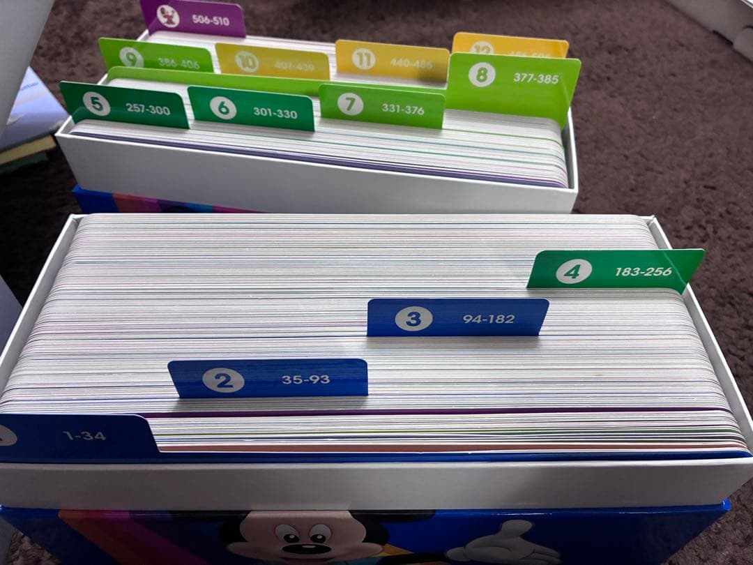 DWE トークアロング　プレイメイトエアー