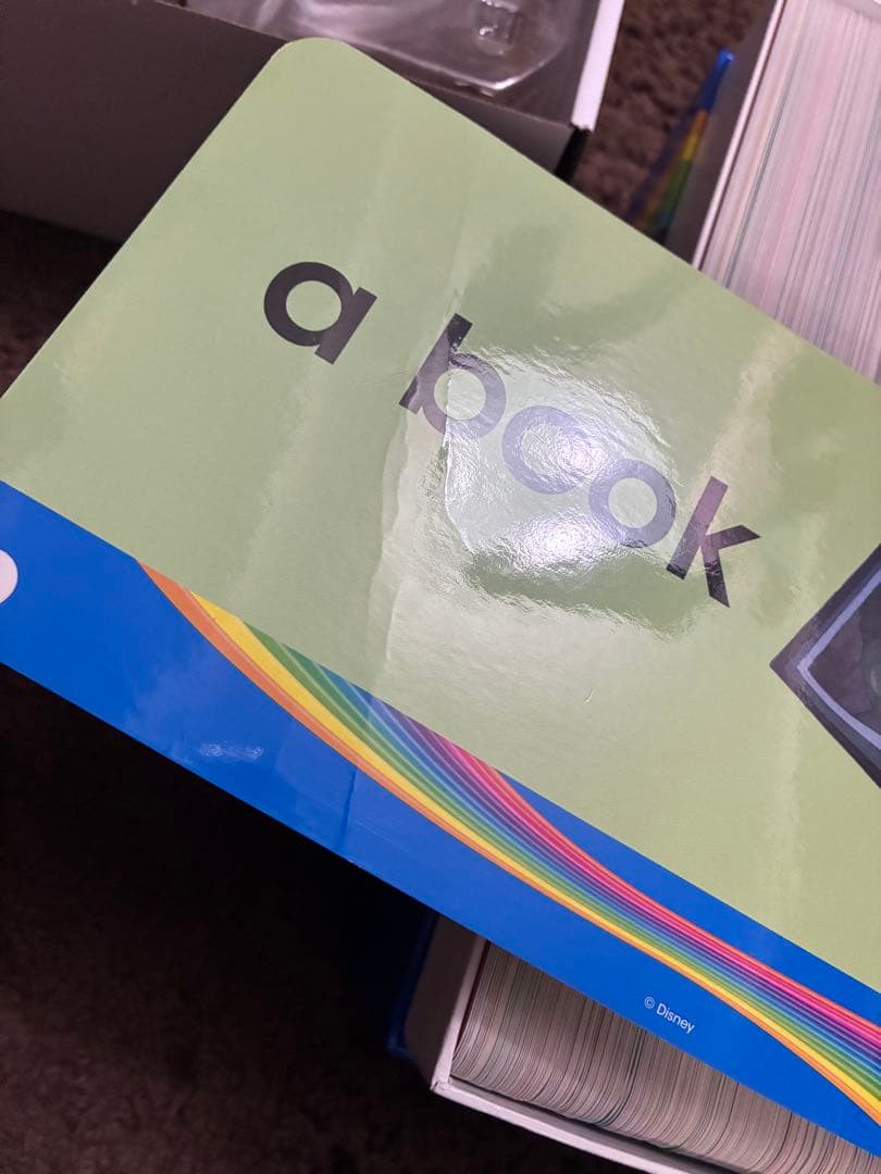 DWE トークアロング　プレイメイトエアー