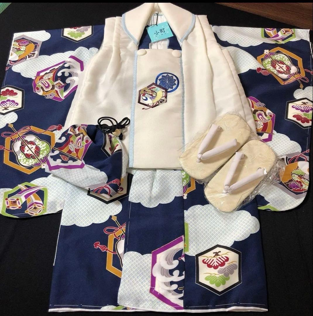 七五三 3歳　男の子　着物セット