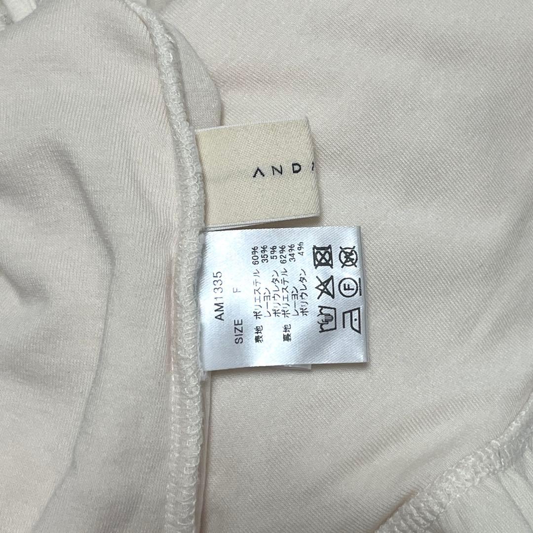 トップス ANDMARY Claire set tops ivory