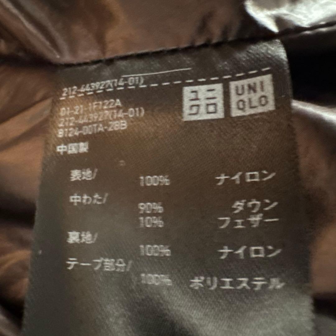 【大きめサイズ】ユニクロ+J ダウンロングコート XL ブラック