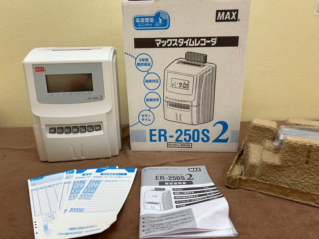MAX ER-250S2 タイムレコーダー