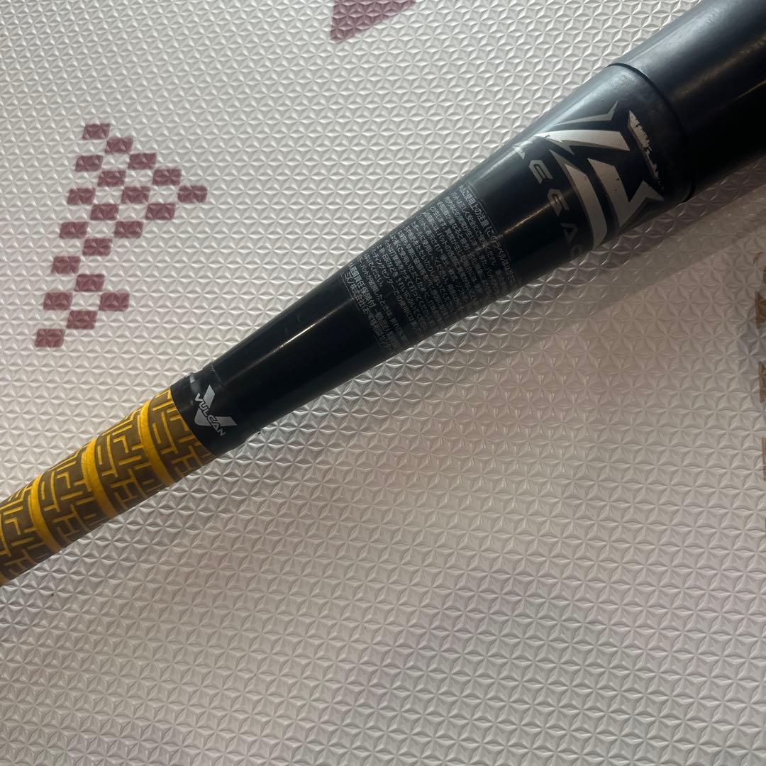 ビヨンドマックスレガシー トップ 80cm