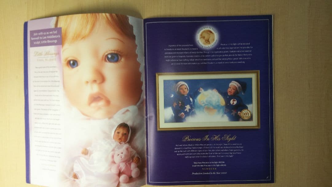 リー・ミドルトン　赤ちゃん値下しました。