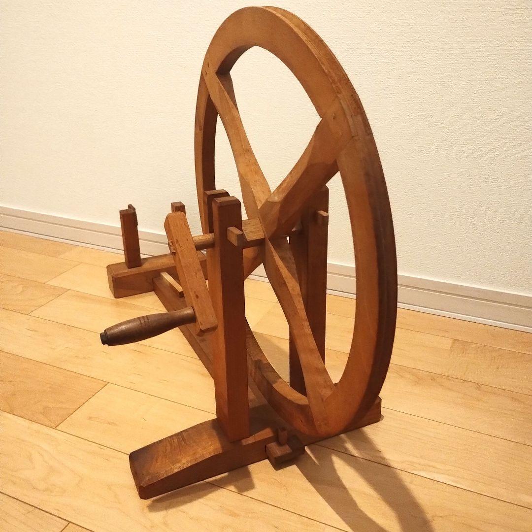 機織り　手織り　糸巻き　木製　糸紡ぎ　管巻き　土台＆回し車　管巻き部分無し