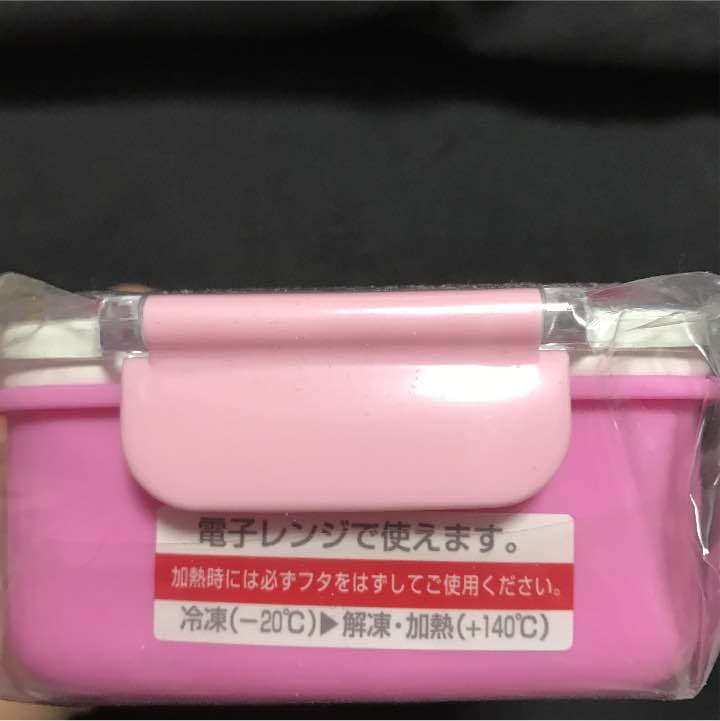 マイメロ お弁当箱 完売