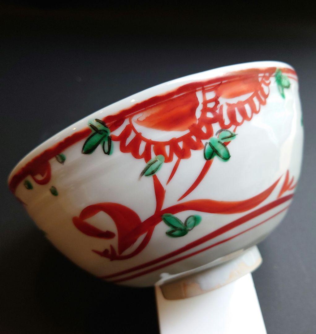 正木春蔵　菓子鉢　共箱　深鉢　魁　呉須赤絵　九谷　須田青華　手描き　茶席　茶道具