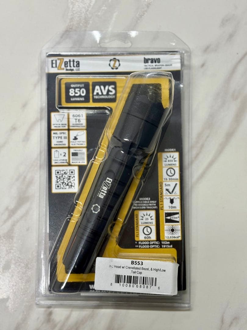 ELZETTA エルゼッタ　bravo B553 HC Head