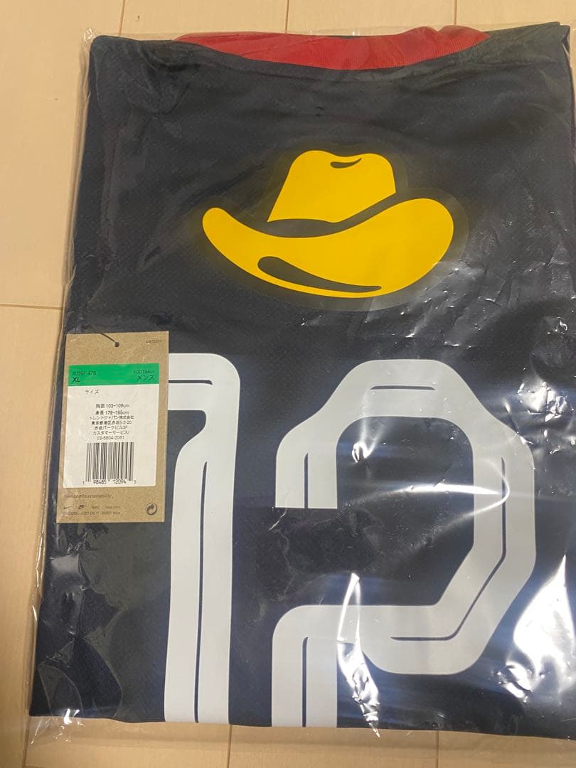 鹿島アントラーズ　2026 百年構想リーグ ユニフォーム 12番 XLサイズ