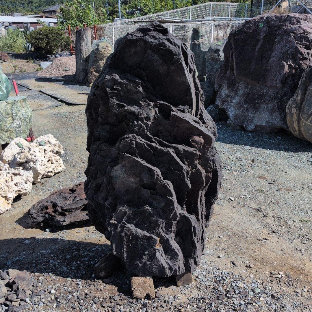 浅間溶岩石　284キロ　庭石　石　石材 庭　ガーデニング　坪庭