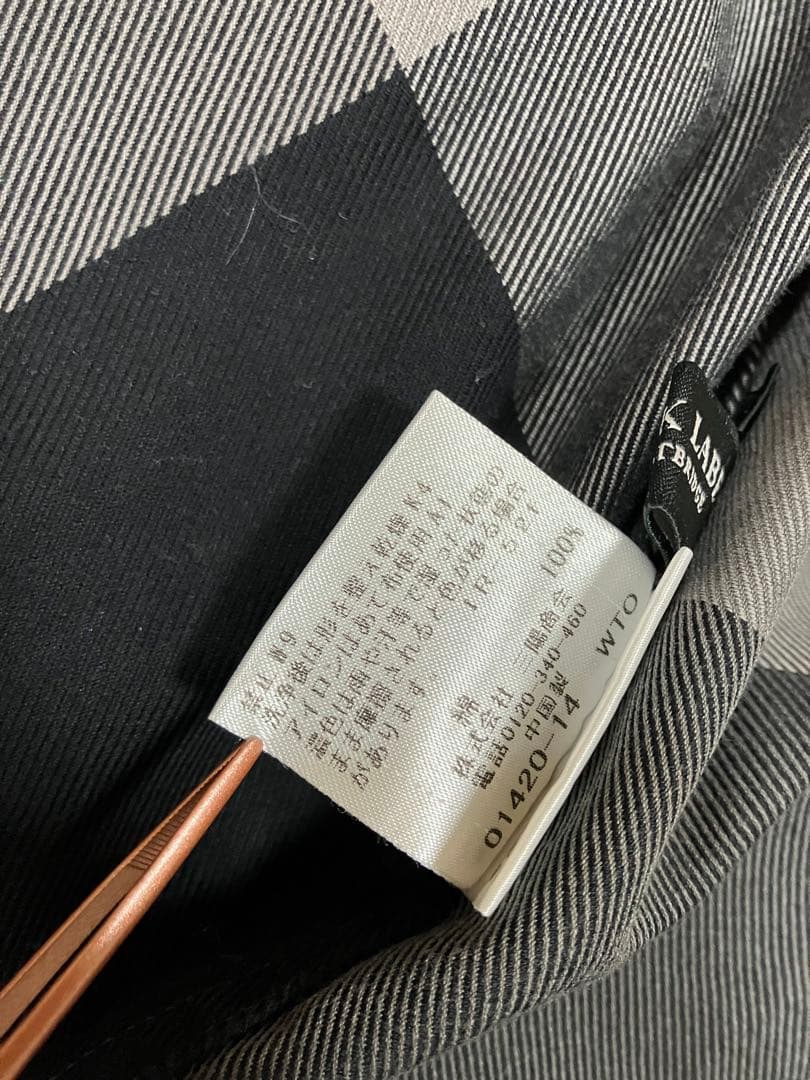 【リザードン様】バーバリーブラックレーベルクレストブリッジビッグスケール【限定】