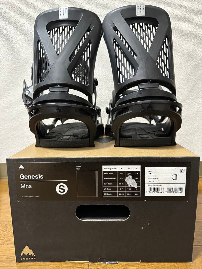 Burton Genesis Reflex Sサイズ バートン ジェネシス