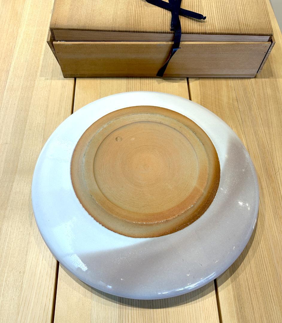 萩焼窯元 晴雲山 岡田 裕 作 水盤 花器 フラワーベース 直径45.5cm