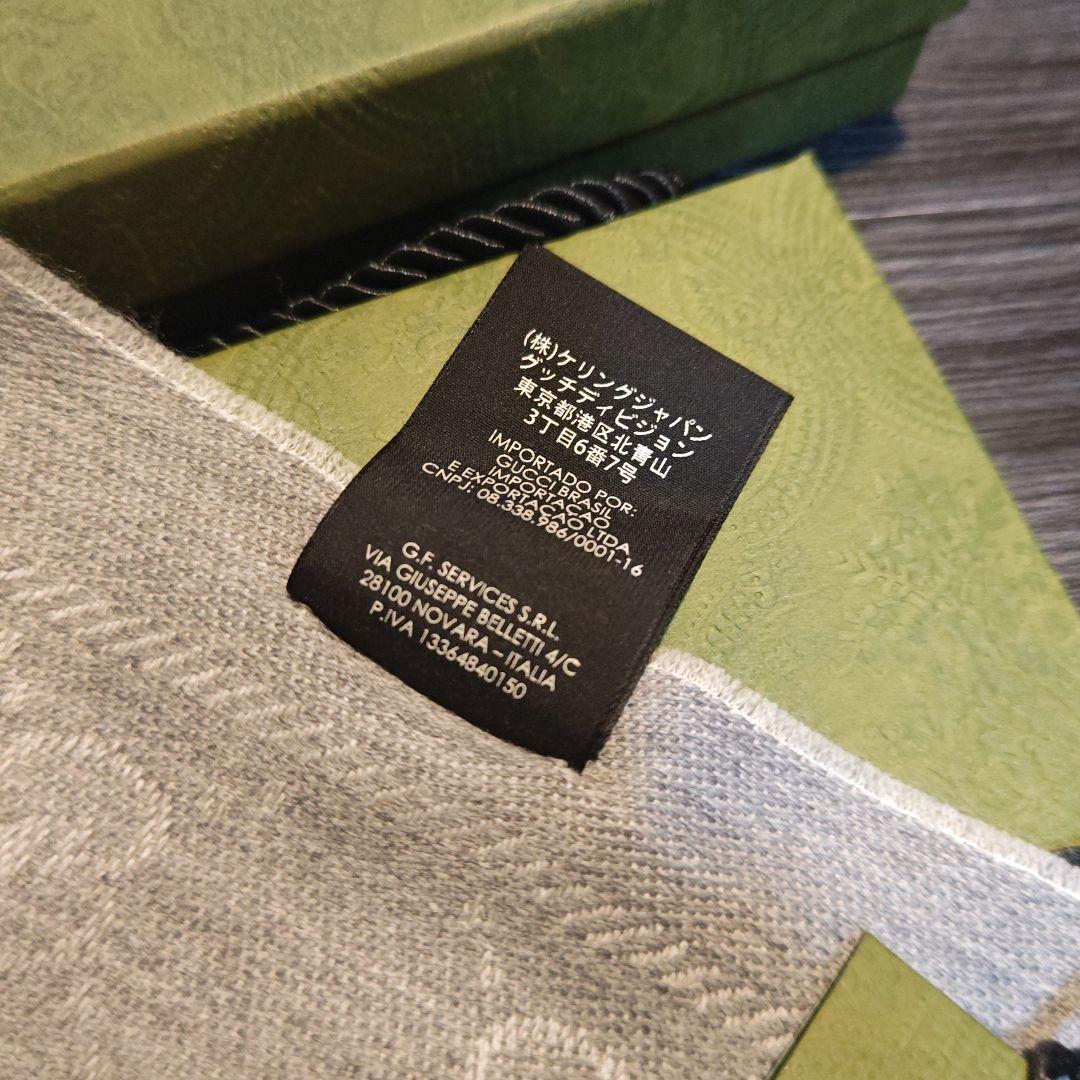 ❤新品箱袋付❤GUCCI マフラー ストール ショール スカーフ❤ライトグレー❤