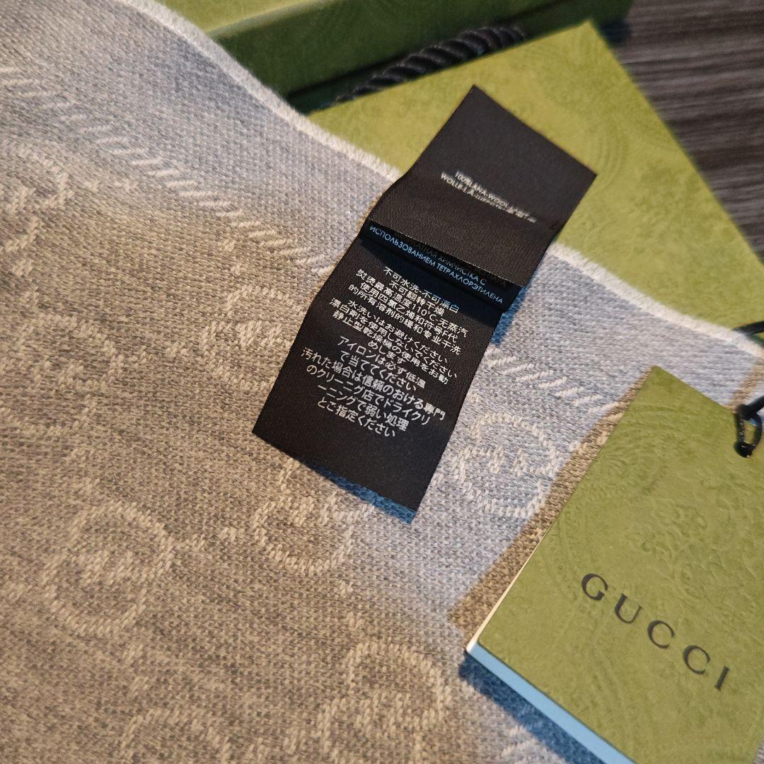❤新品箱袋付❤GUCCI マフラー ストール ショール スカーフ❤ライトグレー❤