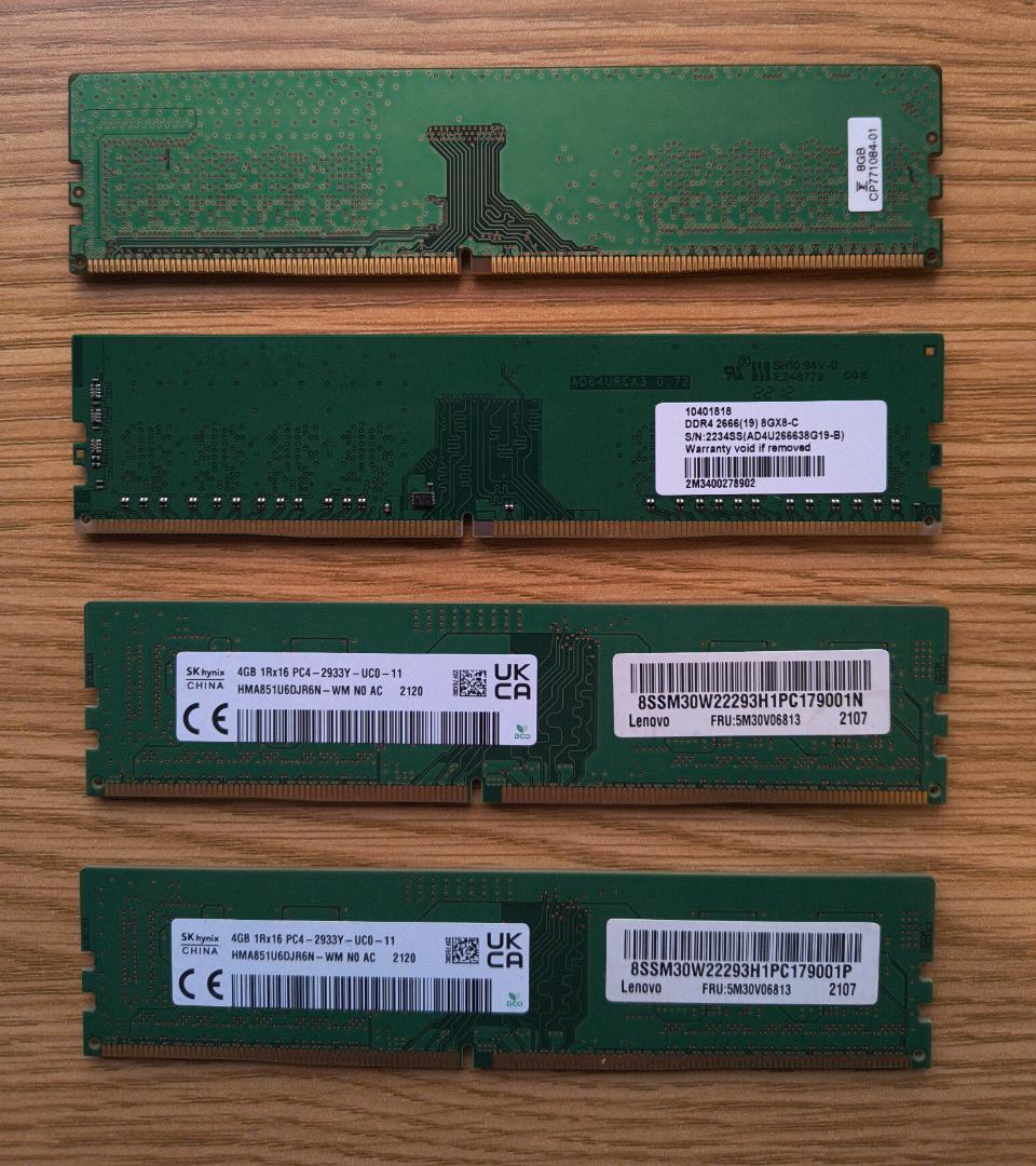 DDR4メモリx 4枚 計24GB分 デスクトップ用