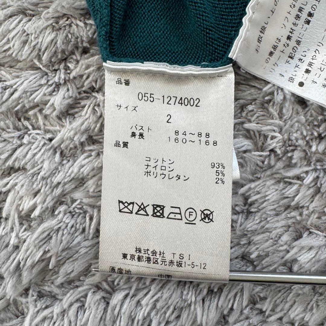 パーリーゲイツ【2】緑系 ロゴ入り タートルネック 長袖ニット 春秋 綿混み