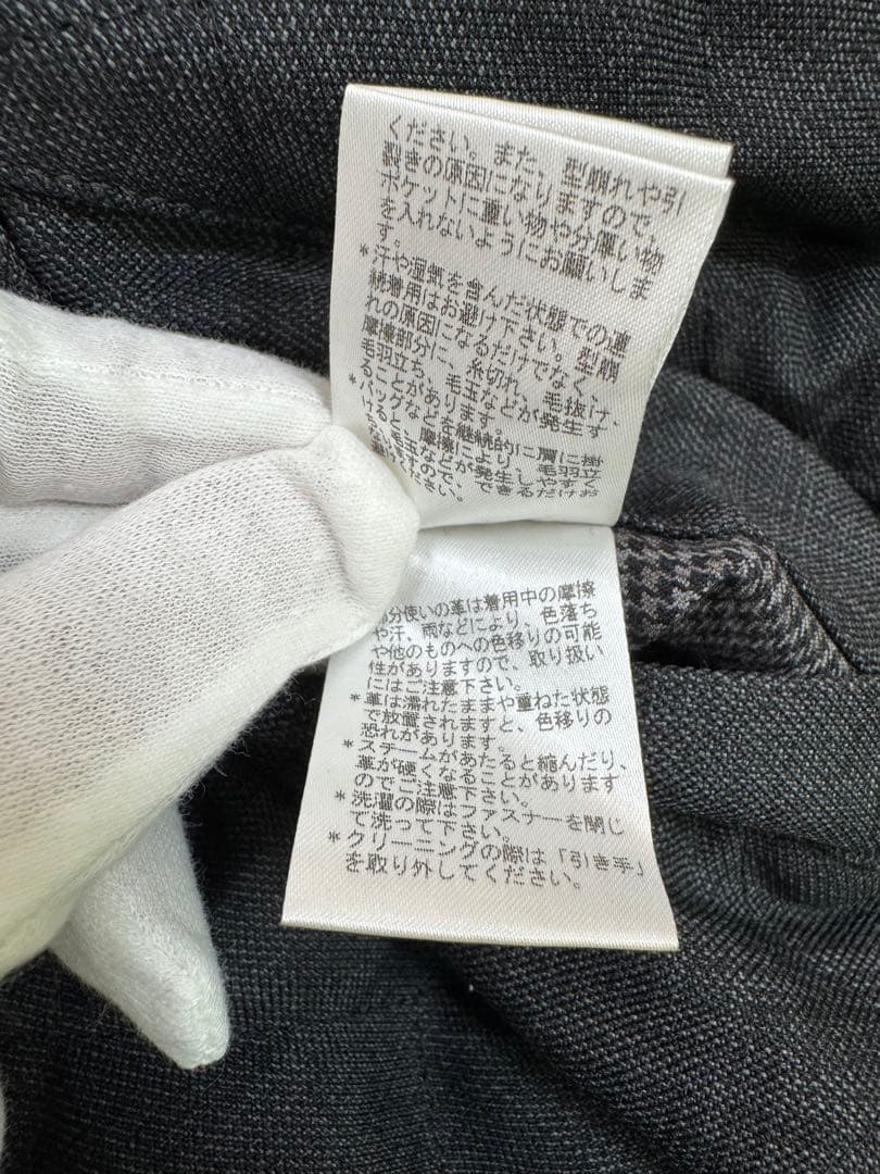 【緑の狸】Vivienne Westwood　グレー　50