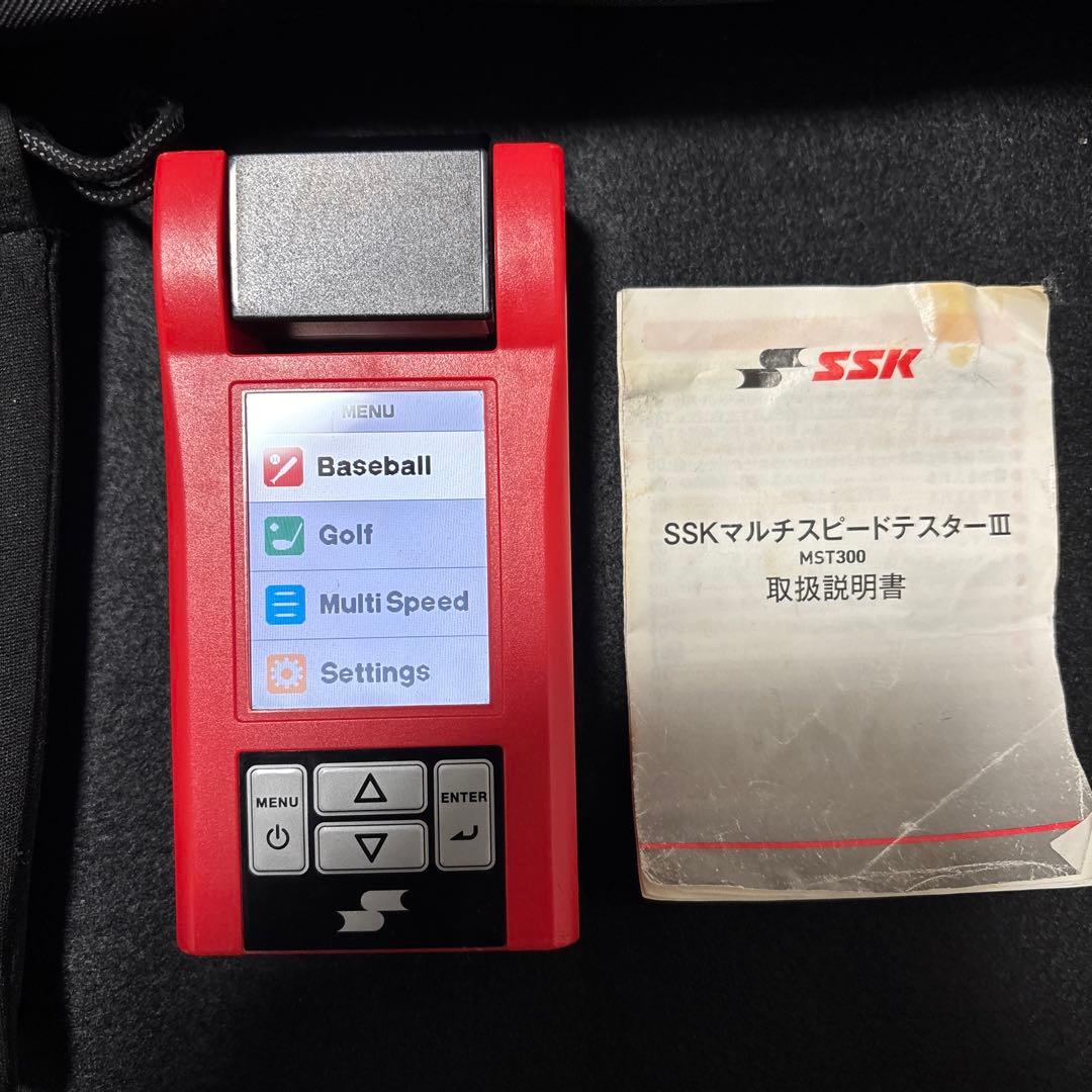 【３７♡さん専用】SSK マルチスピードテスターⅢ　MST300 純正三脚付
