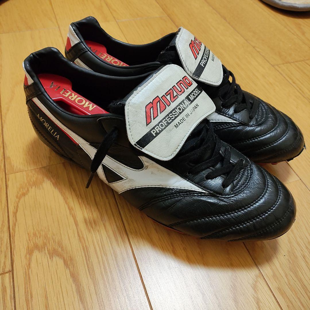 モレリアTM　ターフマスター　27.5cm