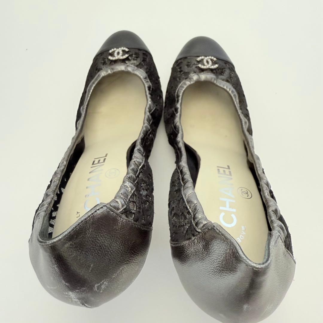 CHANEL シャネル ココマーク レース レザー パンプス ハイヒール