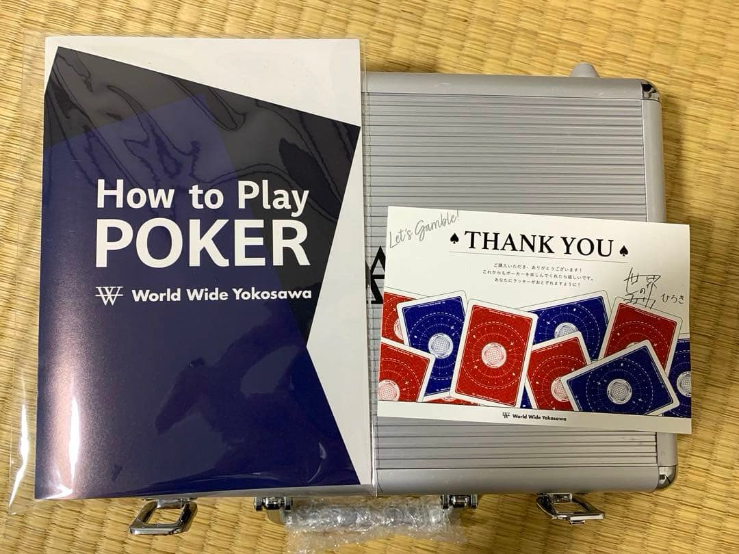 世界のヨコサワ　ポーカーセット