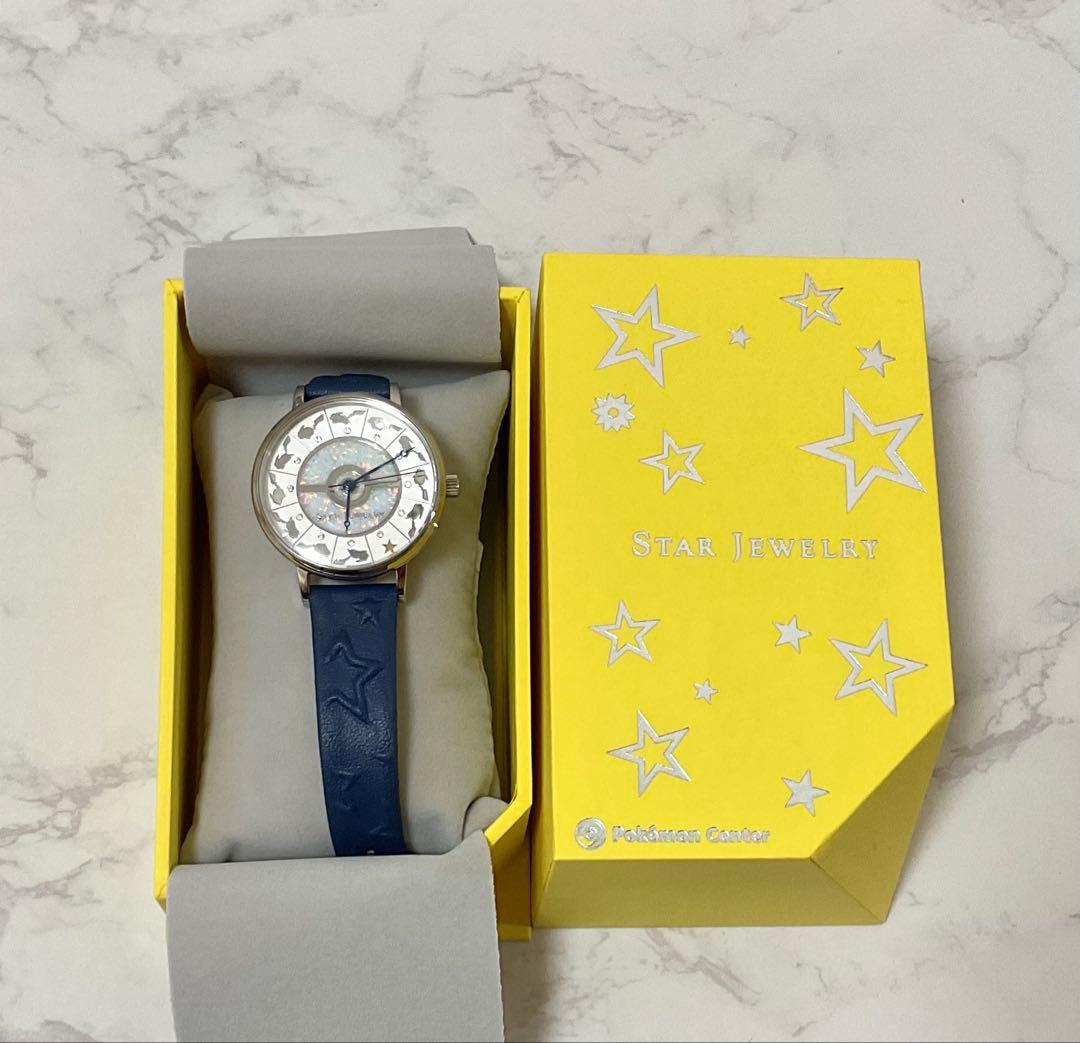 STAR JEWELRY ポケモンコラボレーションウォッチ　ネイビー
