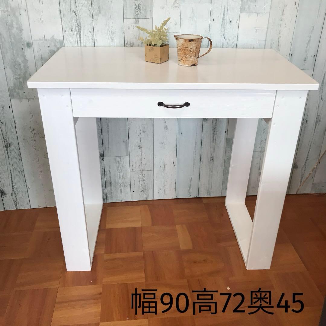 机 テーブル 作業台 幅90cm パイン集成材