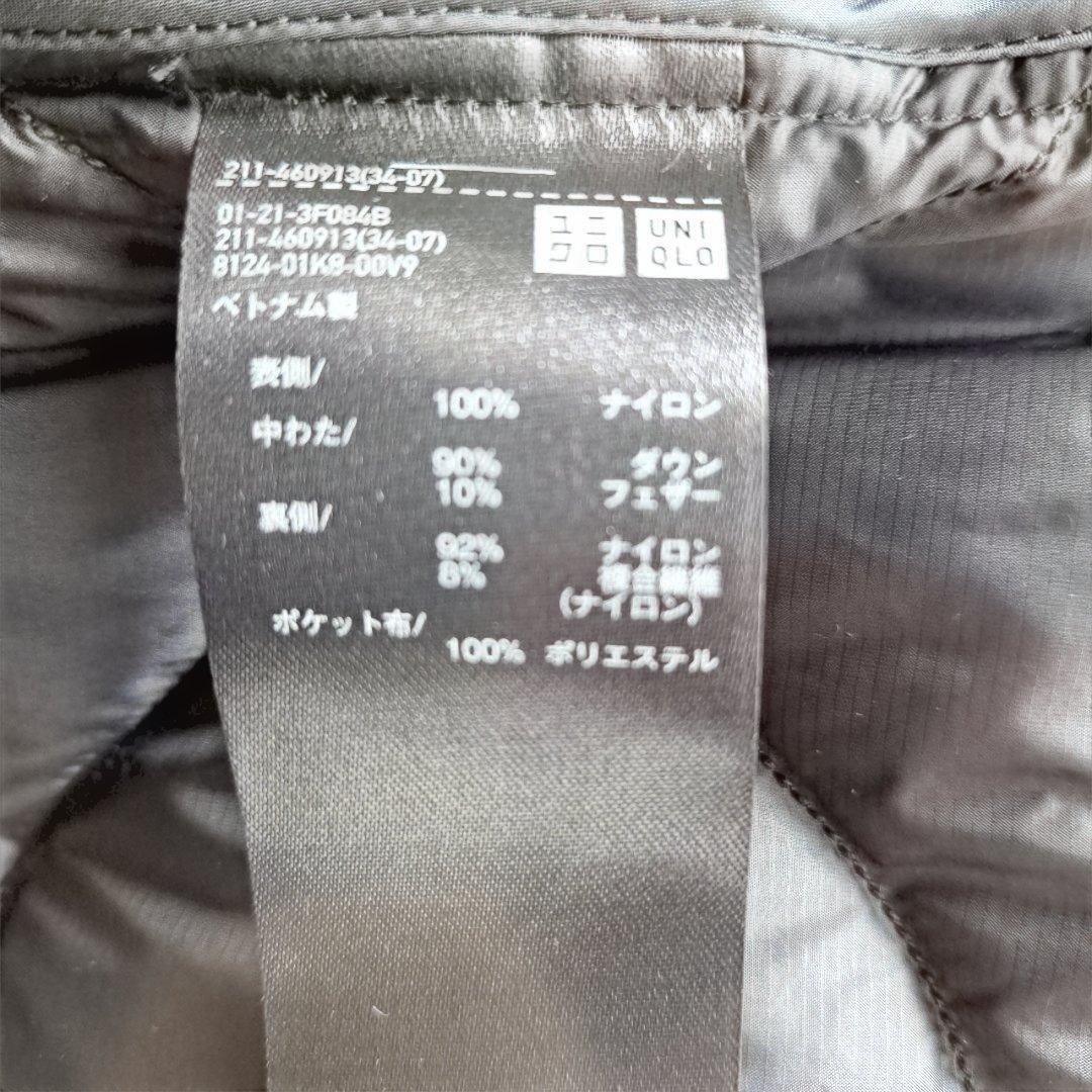 No.2021 ◇ユニクロ　ウルトラライトダウン　ロングベスト　Lサイズ