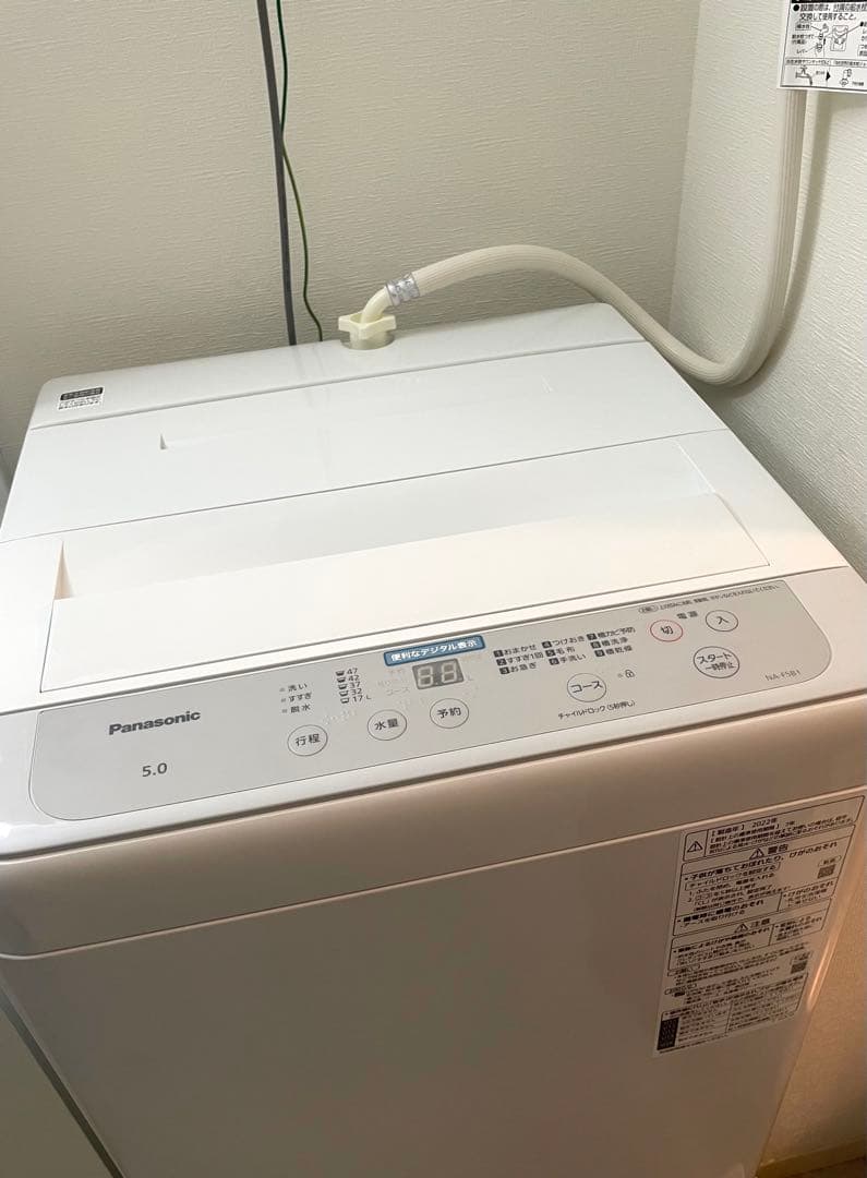 洗濯機 Panasonic 2022年製 5kg