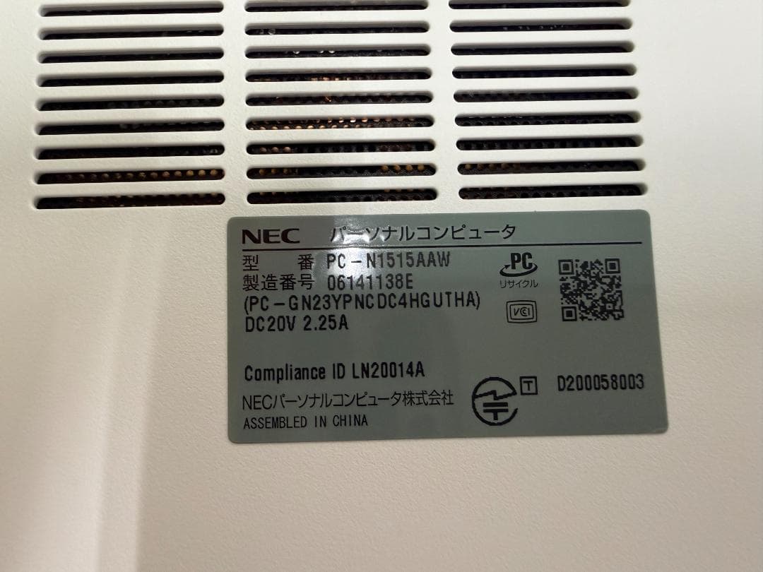 NEC LAVIE ホワイトノートPC コード マウス付 稼働品 F3826