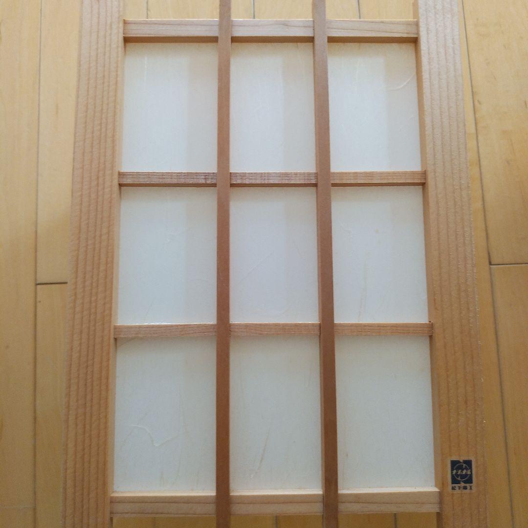 新品　昭和レトロ　松下電工　壁かけ照明