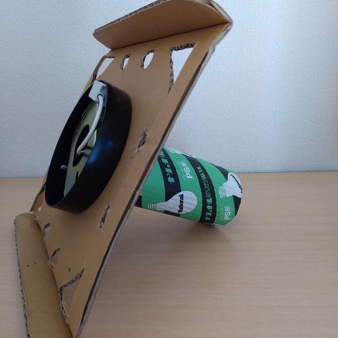 新品　昭和レトロ　松下電工　壁かけ照明